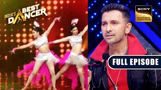 Swetha-Bhawna ने Terence को दिलाई 'Vegas Dance Shows' की याद | India's Best Dancer | Full Episode