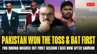 Pakistan won the toss, opted to bat, after fog drama washed out first session, BCCI now after Samson