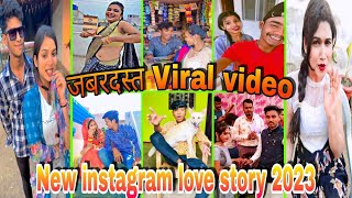 || New Chhattisgarhi Tik Tok viral🙏cg instagram reels love story video 2023🤩