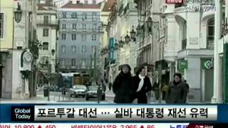 20110124_굿모닝_SEN증시_219회