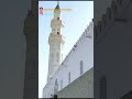 SEJARAH MASJID QUBA' MADINAH #short #shorts #shortvideo #masjidquba