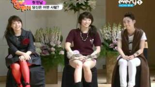 [Vietsub] 101210 WAD - We Are Dating (U-Kiss \u0026 Girl's Day) Episode 1 (1/4)