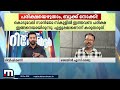 പുസ്തകം നോക്കി പരീക്ഷ എഴുതിയാലോ ഇടുക്കിയിലെ സ്കൂളിലെ വെറൈറ്റി പരീക്ഷ exams kerala school