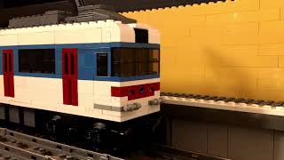 Lego MS61 A/B ( RATP )