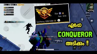 Kaztro Conqueror അടിക്കാൻ എത്ര Points വേണം | എത്ര Stars 🌟 ഉണ്ട് Ace Tierൽ | Kaztro Gaming