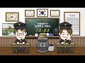 live 리니지m 스탠바이m 아덴학교 개학식