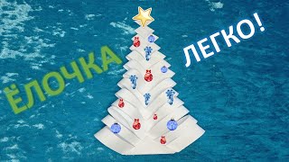 Қағаздан шырша жасаймыз|Ёлка из бумаги|DIY paper Сhristmas tree