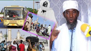 YOBALU MAGAL PAR SERIGNE AHMADOU RAFAHI MBACKÉ