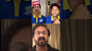 Ani \u0026 Nanee Predicts for an Australia Win | Cheeka Supports for India | Australia vs India Preview