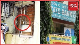 Unsuccessful Bank Robbery Attempt At State Bank Of Mysore In Chennai