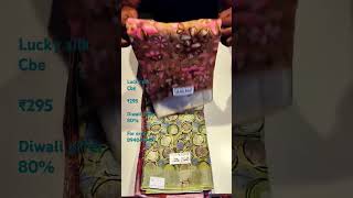 #offer# lucky #silk#short video#  diwali #trending# linen silk offer!!!!