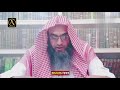 বিয়ে না করলে কি গুনাহ হবে sheikh motiur rahman madani bangla waz 2021 anzumtv24