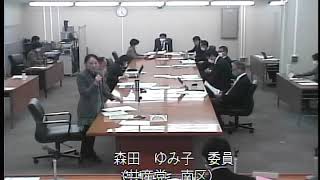 021203文化環境委員会④