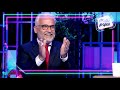 نجوم العلوم الموسم 13 رحلة محمد القصابي stars of science season 13 mohammed al qassabi journey