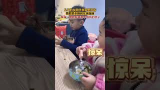 兒子的女同學來家裡吃飯，他把葷菜全推到女孩面前，素菜留著他和妹妹吃，妹妹：瞧我哥那一副不值錢的樣子