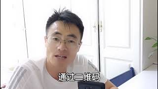 学英语，要分数还是要眼睛 人民网  家长们，给孩子一个明亮的视界