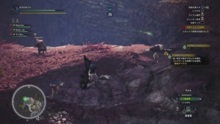 【MHW】適当に救難信号出てるクエに参戦してみる