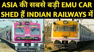 Asia's Biggest Car Shed In Indian Railways | Emu Car Shed | By The Rail News