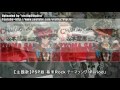 vistlip period short ver. 幕末rock psp game theme song