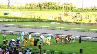 【ゆるキャラ】中京競馬場「第4回ご当地キャラ記念レース」