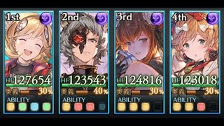 【グラブル】HP12万で16-1 (バブイールの塔) フルオート / [GBF] 16-1 (Tower of Babyl) Full Auto with 120k HP