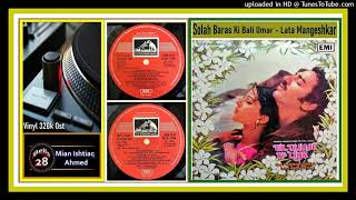 Solah Baras Ki Bali Umar - Lata Mangeshkar - Laxmikant-Pyarelal  - Ek Duje Ke Liye 1981 - Vinyl 320k