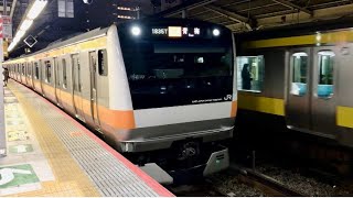 JR東日本E233系0番台トタT5編成（三菱IPM-IGBT素子2レベルVVVF制御・TDカルダン）