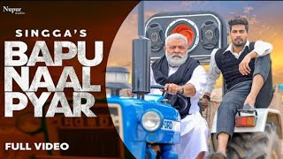 Singga : Love You Bapu (cover Song) The Kidd | Latest Punjabi Songs   ll full video