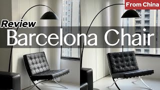 Knoll Barcelona Chair Replica Review—Iconic Design on a Budget