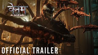 VENOM: LET THERE BE CARNAGE - Hindi Trailer 2 (HD) | In Cinemas October 14