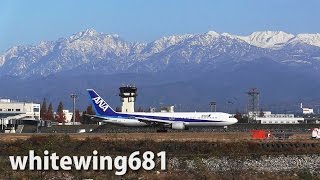 [立山連峰] ANA Boeing 767-300 JA8291 LANDING TOYAMA Airport 富山空港 2014.11.22