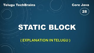 static block in Java || Java in telugu