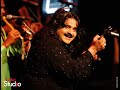 kamli yaar di by arif lohar