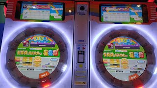 【AP】MaiMai DX 四次元跳躍機関 MASTER 手元參考