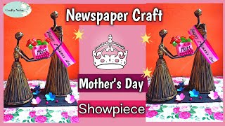 DIY Mother's Day Gift Ideas | Mothers Day Gifts | mothers day gift ideas | best mothers day crafts