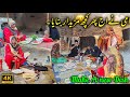 Punjabi Life | Woman make A famous Desi Dish  | Pure Mud House 🏠 | Traditional Life 4k