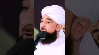 Hazrat Imam Hussain R.A Karbala l Saqib Raza Mustafai Bayan l New Bayan l Emotional Bayan #shorts