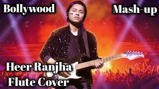 Heer Ranjha Flute Cover / Rito Riba Flute Cover / Jo Tainu Dhoop Lagya Ve Flute Cover