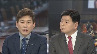 [뉴스포커스] 윤석열, 직무배제 조치 하루만에 '집행정지' 신청 / 연합뉴스TV (YonhapnewsTV)