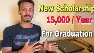 LIC HFL Vidyadhan Scholarship 2022 For Graduation | All Details- By Yr Helper