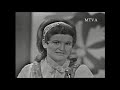 tv szőttes 1970 magyar televízió