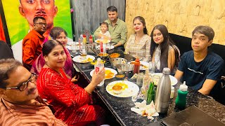 ❤️Mayke family ke sath dinner 🥘