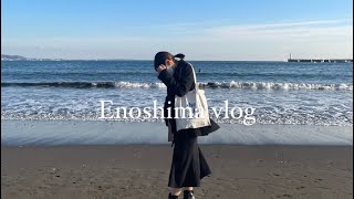 江ノ島 鎌倉vlog l 海で癒された1日 l日帰りvlog