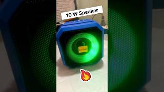 😱10 What Bluetooth Speaker#short #shorts #ytshorts #dluetooth#speaker #minivlog #viralvideo