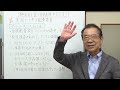 静岡県立富士宮東高校アートコース　静岡県の学校情報