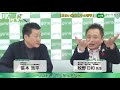 リハノメチャンネル 第26回 part2 4 「stになってから」（2018年3月5日放送）ゲスト：牧野 日和 先生／テーマ「お食い締めとその哲学」