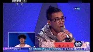 直通春晚华晨宇全程www huachenyumusic com