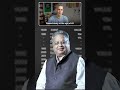 do you know about rakesh jhunjhunwala s investment journey ankur warikoo shorts