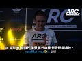 스승인 스턴건 김동현의 허리에 챔피언 벨트를 감아드리고 싶은 기특한 제자 backstage interview arc 002