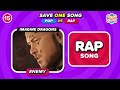 pop vs rap save one drop one song 🎵 music quiz challenge